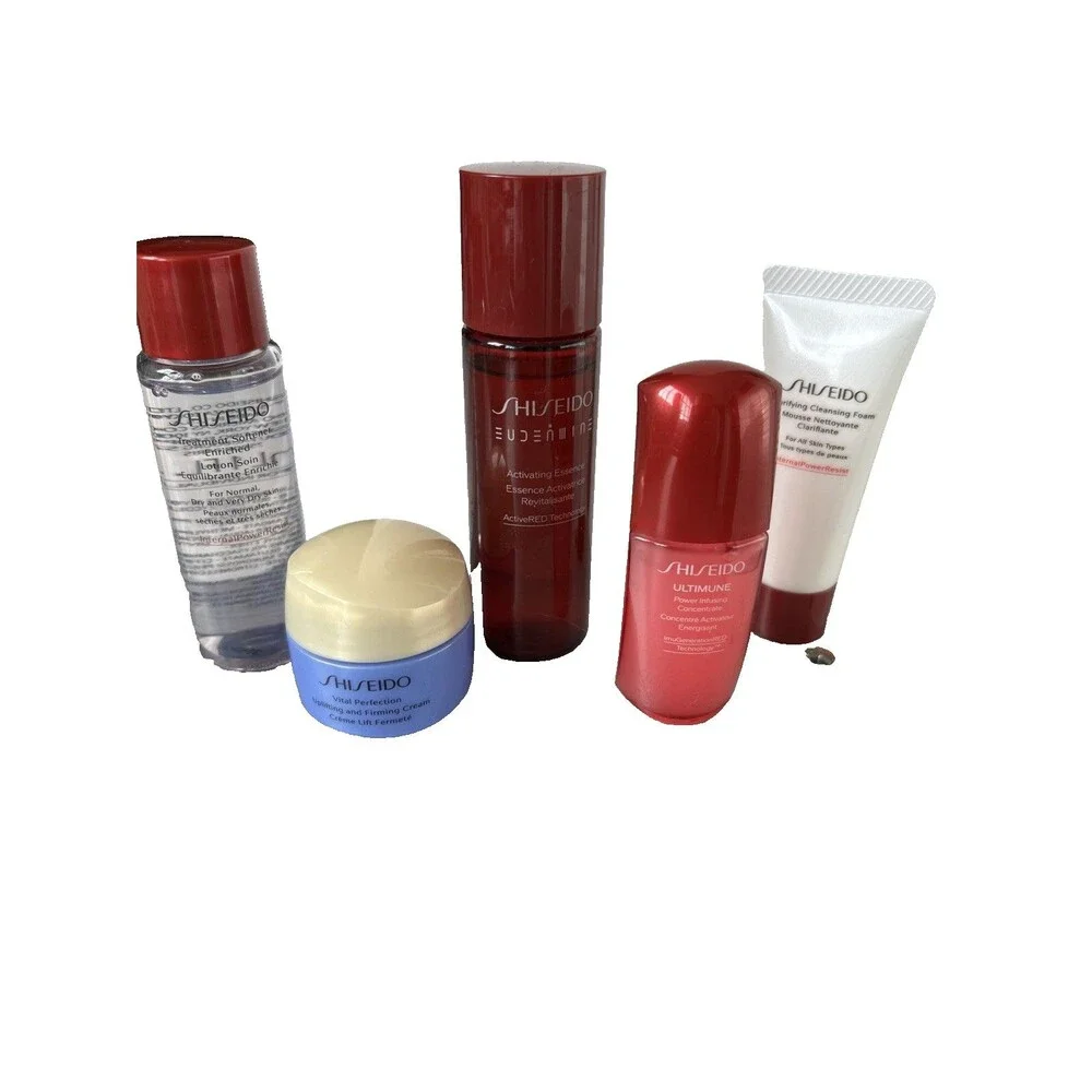 NEW Gold Shiseido Cosmetics Pouch With 5 Deluxe Minis Moisturizer,Essence